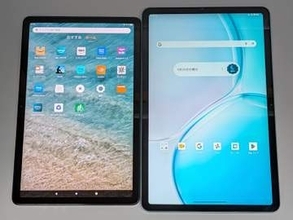 雑誌表示にも最適！ 高解像度タブレット対決 ～Amazon「Fire Max 11」対ODEA「A12」【山口真弘のおすすめ読書タブレット比較】