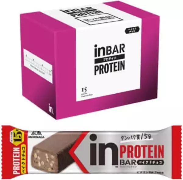 プロテインバーが安い！森永「inバー」シリーズがセール中【AmazonスマイルSALE】【本日みつけたお買い得情報】