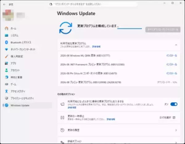 Windows Updateに現れた「Windows ML QNN 更新」とは何か？