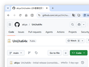 LZH書庫ファイルを扱える64bit DLL「UnLha64x」が登場、「UNLHA32.DLL」互換／「GitHub」でライブラリ、検証用のCLIツール、GUIアプリが利用可能