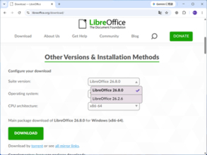「LibreOffice 26.2.6」が公開、36件の問題に対処して安定性向上に注力／「26.2」シリーズのサポートは11月30日まで