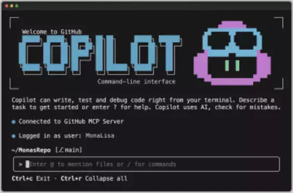 ターミナルで動作するAIコーディングエージェント「GitHub Copilot CLI」v0.0.406　ほか【ダイジェストニュース】
