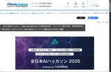 「YouTubeでプログラミング経験ゼロからアプリ開発するためのオンライン講座が配信／「全日本AIハッカソン 2026」に先立ち、ハッカソン初心者向け講習会を実施」の画像1