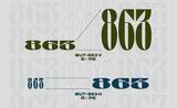 「縦または横に引き延ばすことができるバリアブル数字フォント「WUT-863」　ほか【ダイジェストニュース】」の画像1