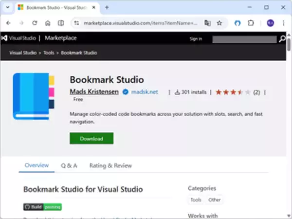 Microsoft、「Visual Studio」のブックマーク機能を補完する「Bookmark Studio」を発表／直観的な“スロット”ナビゲーション、色分けなどにも対応した管理画面、共有機能が魅力