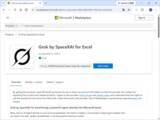 「「Grok for Excel」が公開 ～質問だけでなくタスク依頼も可能／最新モデル「Grok 4.5」を「Excel」のサイドパネルで。「Word」「PowerPoint」に続き公式提供」の画像1