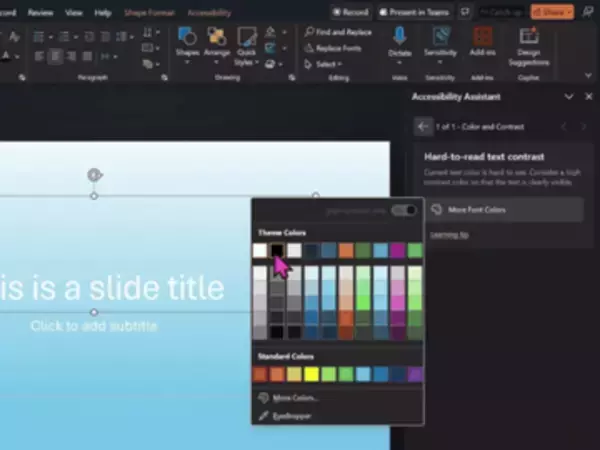 「PowerPoint」が改善、これまで見逃されていた色のコントラスト問題も検出できるように／Windows/Macで段階的に展開中