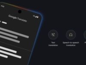 「Google 翻訳」が「Gemini」の力で高品質に、慣用句やスラングも理解し、微妙なニュアンスも表現／アプリとGoogle検索に導入、ライブ音声翻訳、言語学習機能もアップデート