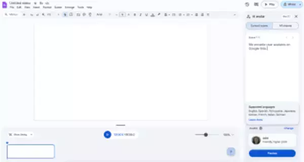 「Google Vids」のAIアバターとAI音声読み上げ機能が日本語を含む7言語に対応／テキストを入力すると簡単にナレーション付き動画を作成できる