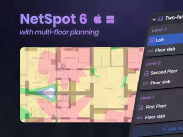 Wi-Fiネットワークの設計ツール「NetSpot 6」、複数階からなる建物全体の設計に対応／年額サブスクリプションも新設