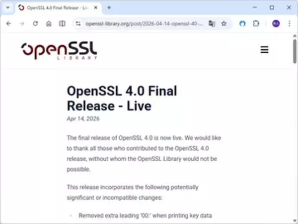 「OpenSSL 4.0」が公開 ～13カ月サポートされるレギュラーリリース／「SSL 3.0」がとうとう削除