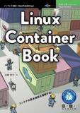 「『技術の泉』シリーズの技術書が990円セール！ VS Code、MCP、Linux、Docker、Python、PowerShellなど／インプレスグループ特集でKindle本各種がお買い得【Book Watch/セール情報】」の画像1