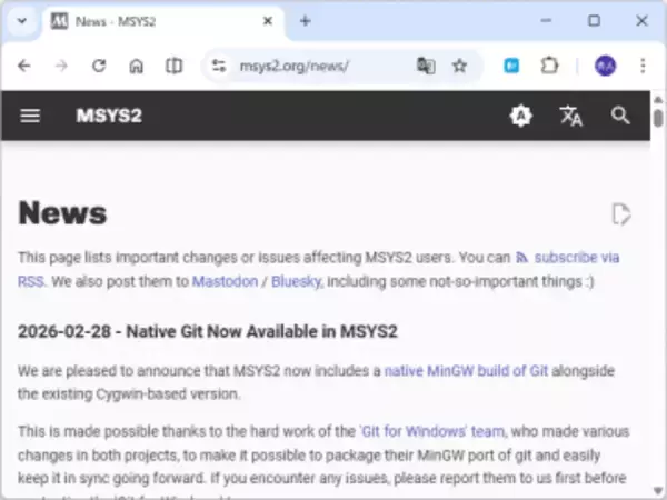 「MSYS2」でネイティブ「Git」が利用可能に、パフォーマンスが大幅に向上／Windows 8.1のサポートも終了