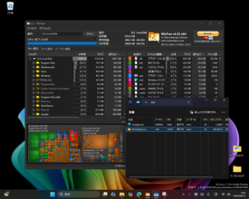 ディスク占有率の高速可視化ツール「WizTree」、Windows on Armに対応／v4.32が公開