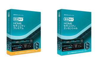 AI時代のリスクにも備える ～キヤノンMJ、「ESET HOME セキュリティ」V20を提供開始／iPhone向けの詐欺対策アプリ「ESET Mobile Security for iOS」も新たに提供へ