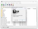 「解凍・圧縮ソフト「7-Zip」がv26.00に ～ファイルのソート・内蔵ベンチマークを強化／」の画像1