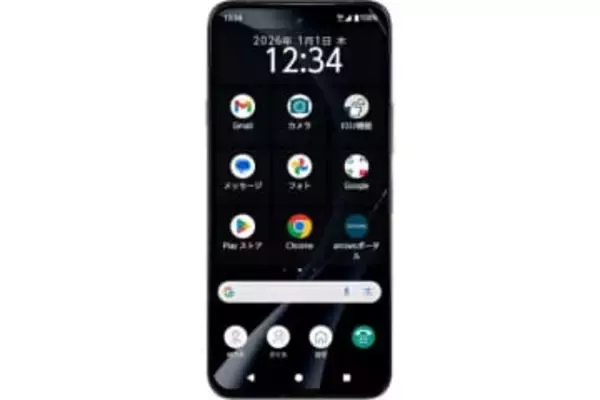 SIMフリースマホ「arrows We2 Plus M06」が25％OFFの37,350円【Amazon新生活セール】【本日みつけたお買い得情報】