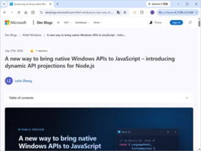 Microsoft、JavaScriptからWinRT APIを直接呼び出せる仕組みをパブリックプレビュー／Electron/Node.jsアプリからローカルAIや通知を利用。動的な生成で従来の不便を解消