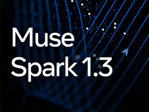 Meta、AIモデル「Muse Spark 1.3」を公開 ～「Fable 5」と同スコア、価格は10分の1以下／より大規模なモデルや「Muse Spark」のオープンウェイト版も計画中