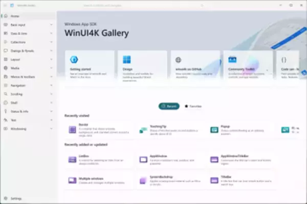 Kotlin/JavaでモダンなWinUIアプリを開発できるライブラリ「WinUI4K」が登場／NTTレゾナントテクノロジーがオープンソース公開