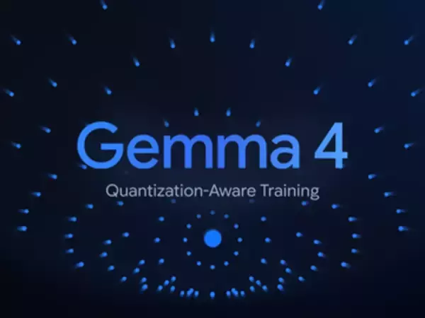 「Gemma 4」のメモリ消費を大幅削減する「QAT」、品質はそのままスマホ上でも十分動作／最小の「E2B」は約1GB、最大の「31B」も1/4にまでメモリ削減