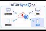 「ジャストシステム、スマホとPCで文字入力環境を共有できる「ATOK Sync One」を提供開始／6月提供予定が9月にずれ込む」の画像1
