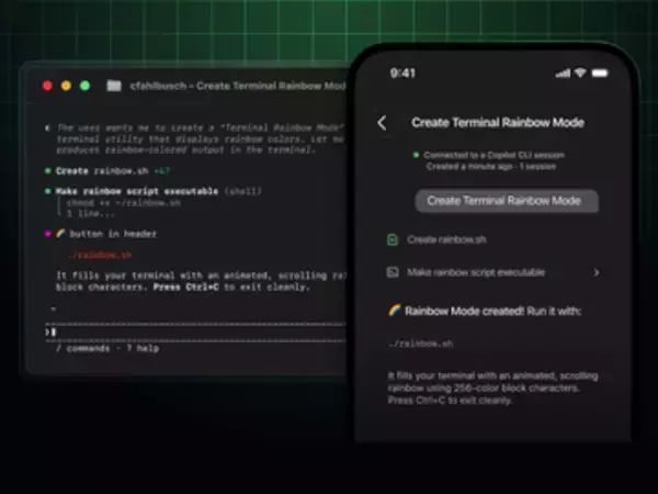 「GitHub Copilot CLI」がリモート管理に対応、Web/モバイル/VS Codeからエージェントを操作／「github.com」のリポジトリ限定という制限も解除され一般提供