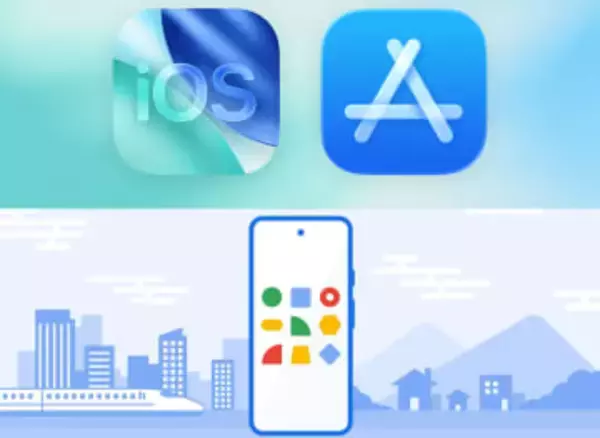 AppleとGoogleがスマホ新法への対応を相次いで発表 ～ついにApp Store以外のアプリを認める／両社共にデフォルトのWebブラウザーと検索エンジンを選択する画面を追加