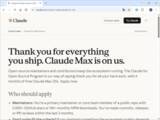 「オープンソースの貢献者に感謝、Anthropicが「Claude Max 20x」プランを6カ月無償提供／最大10,000人に「Claude for Open Source」特典」の画像1
