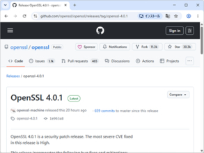 「OpenSSL」に18件のセキュリティ欠陥、修正版が一斉リリース／最大深刻度は「High」、任意コード実行につながる恐れも
