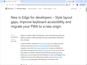 「Microsoft Edge」に新機能多数、CSSやPWA関連、キー入力の「focusgroup」など  ～公式ブログに開発者向け新連載／CSSギャップ装飾やオンデバイスAIによる音声認識など盛りだくさん