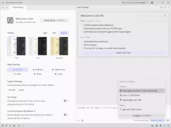 Rust製コードエディター「Zed」でAIコーディング「GitHub Copilot」の一般提供が開始／設定ダイアログで「GitHub」アカウントの認証を行うだけ
