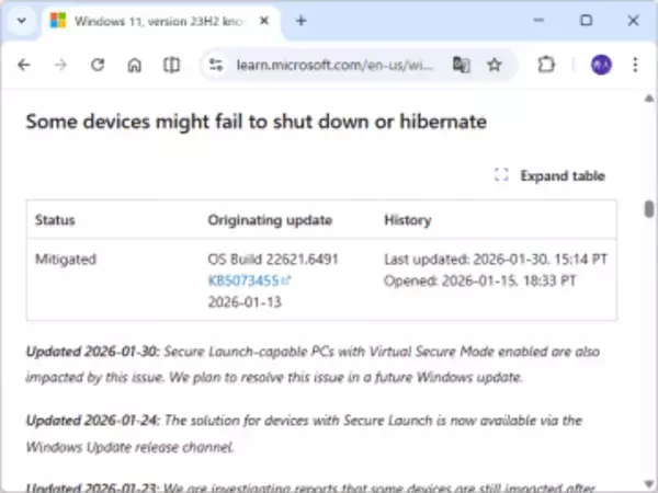 「Windows 11 23H2」が終了・休止できなくなる問題、緊急パッチでは対策不十分／「仮想セキュア モード」（VSM）環境で報告がやまず