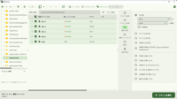 高度な連番付加や正規表現置換機能を備えたリネーマー「ReNamery」v0.10.0n　ほか【ダイジェストニュース】
