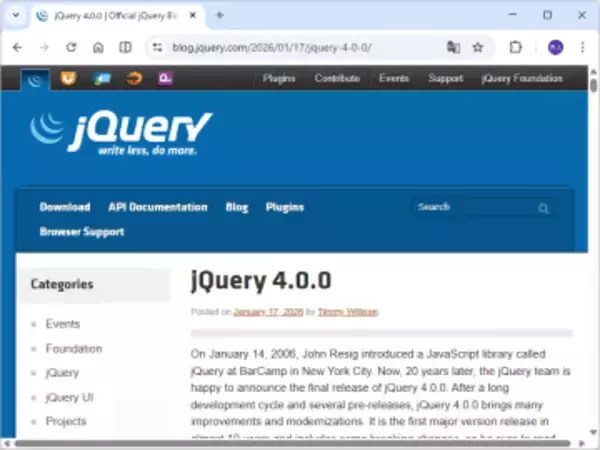 「IE 10」対応を削除、JavaScriptライブラリ「jQuery」が約10年ぶりのメジャー更新／20周年の節目に大幅な近代化を図ったv4.0.0がリリース