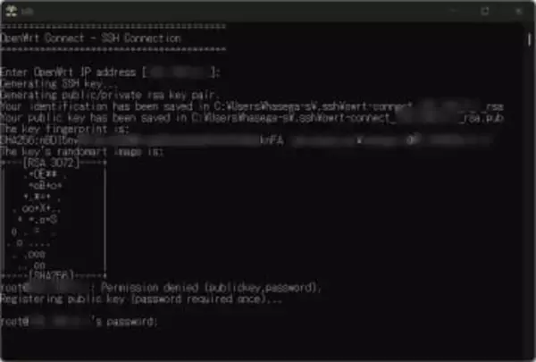 OSに「OpenWrt」を使ったルーターへWindowsから接続「OpenWrt Connect」v1.0.0　ほか【ダイジェストニュース】