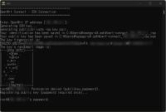 OSに「OpenWrt」を使ったルーターへWindowsから接続「OpenWrt Connect」v1.0.0　ほか【ダイジェストニュース】