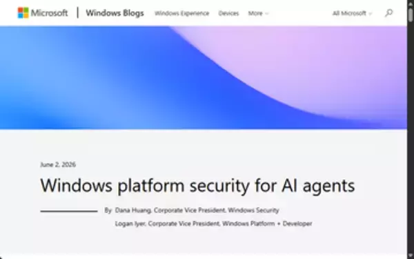 AIエージェントを安全に自律動作させるWindowsのセキュリティ新機能が発表／