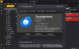 「「Thunderbird」v146.0.1が公開 ～特殊フォルダー名がローカライズされる問題を修正／セキュリティに関する修正はなし」の画像1