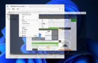 別モニターの様子をウィンドウ表示する「Raiton」v1.0.2、透明度の調整が可能に／「Brynhildr Free」の姉妹アプリ。タイトルバーやフレームを非表示にする機能も