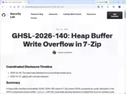 「7-Zip」にヒープバッファーオーバーフローの脆弱性、最新版への更新を／CVSSスコアは「8.8」（High）、GitHubが報告