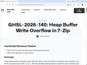 「7-Zip」にヒープバッファーオーバーフローの脆弱性、最新版への更新を／CVSSスコアは「8.8」（High）、GitHubが報告