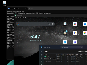 フリーのAndroid操作アプリ「scrcpy 5.0」、ビデオのハードウェア処理でCPU使用率が約1/10に／Windows ARM64向けのビルドも公式提供