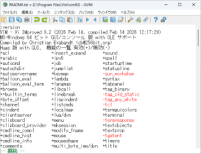 「Vim 9.2」がリリース ～Vim9スクリプトの言語機能拡充、補完・ハイライトの改善など／縦のタブパネル、Windowsダークモード、Linux/Waylandへの対応なども