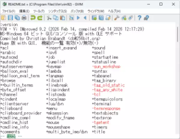 「Vim 9.2」がリリース ～Vim9スクリプトの言語機能拡充、補完・ハイライトの改善など／縦のタブパネル、Windowsダークモード、Linux/Waylandへの対応なども