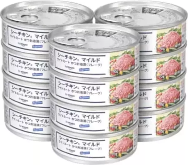 シーチキン 12缶セットが1,357円から！備蓄に便利！！【Amazon新生活セール】【本日みつけたお買い得情報】