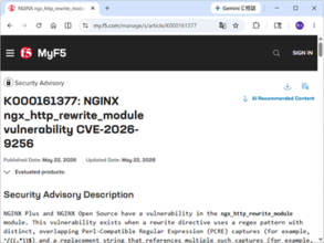 Webサーバー「nginx」に再び致命的な脆弱性、修正版が公開／「ngx_http_rewrite_module」のバッファオーバーフロー、認証なしでリモート攻撃