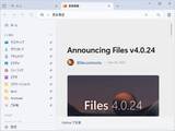 「最強ファイル管理ソフトの一角「Files」が「PowerToys」とタッグ、最新のv4.0.24で／スペースキーでファイルの内容を気軽に確認できる「プレビュー」（Peek）が利用できる」の画像1