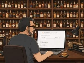 知識がなくても大丈夫！ バイブコーディングは超簡単！ ～増えすぎた推し活グッズの管理アプリを自分で作ってみよう【作成編】【夏休みにバイブコーディングデビューしました】