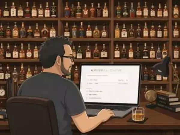 知識がなくても大丈夫！ バイブコーディングは超簡単！ ～増えすぎた推し活グッズの管理アプリを自分で作ってみよう【作成編】【夏休みにバイブコーディングデビューしました】